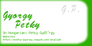 gyorgy petky business card